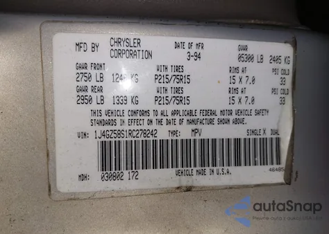 1994 Jeep Grand Cherokee Laredo из США, поврежденный, VIN 1J4GZ58S1RC278242